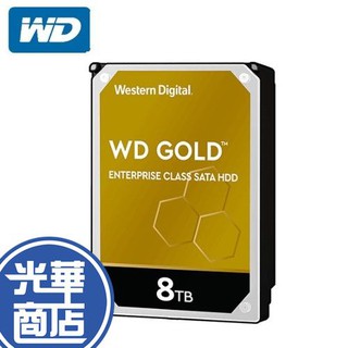 【熱銷款】WD 威騰 Gold 金標 8TB 3.5吋 企業級硬碟 HDD內接硬碟 WD8004FRYZ 光華商場