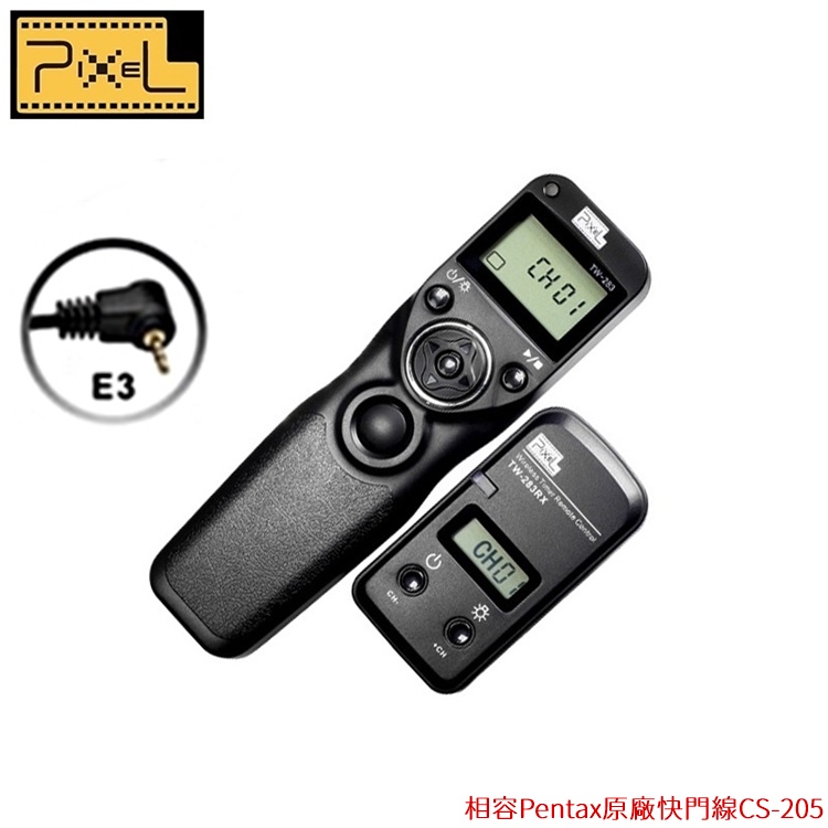 又敗家Pixel無線Pentax副廠定時快門線TW-283/E3賓得士CS-205適K-1 K-3 K-5 K-7 II