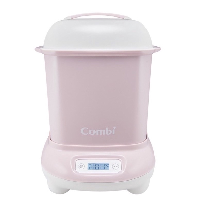 ［二手］日本 COMBI PRO 360 PLUS 高效消毒烘乾鍋 (優雅粉)