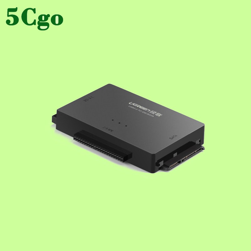 5Cgo【含税】USB轉SATA/IDE易驅線串口外置2.5/3.5英寸臺式機電腦筆記本ide連接機械固態硬盤光驅讀取器