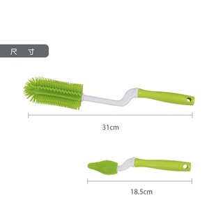 【育兒嬰品社】韓國BABYJOY 矽膠奶瓶奶嘴刷組 奶瓶刷綠(07483)橘(07484)