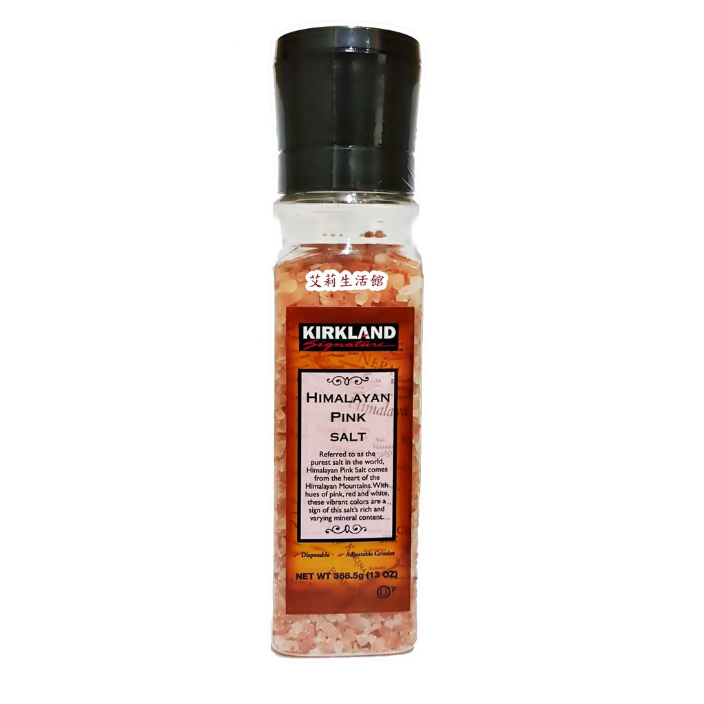 【艾莉生活館】COSTCO KIRKLAND 喜馬拉雅山粉紅鹽/玫瑰鹽(368.5公克/罐)《㊣可超取》