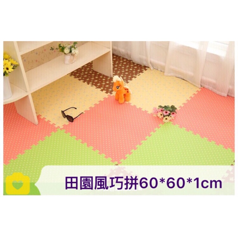 🍀木木家玩具店🍀現貨出清 巧拼60*60*1環保無毒Eva田園風地墊寶寶嬰兒爬行墊遊戲墊 巧拼