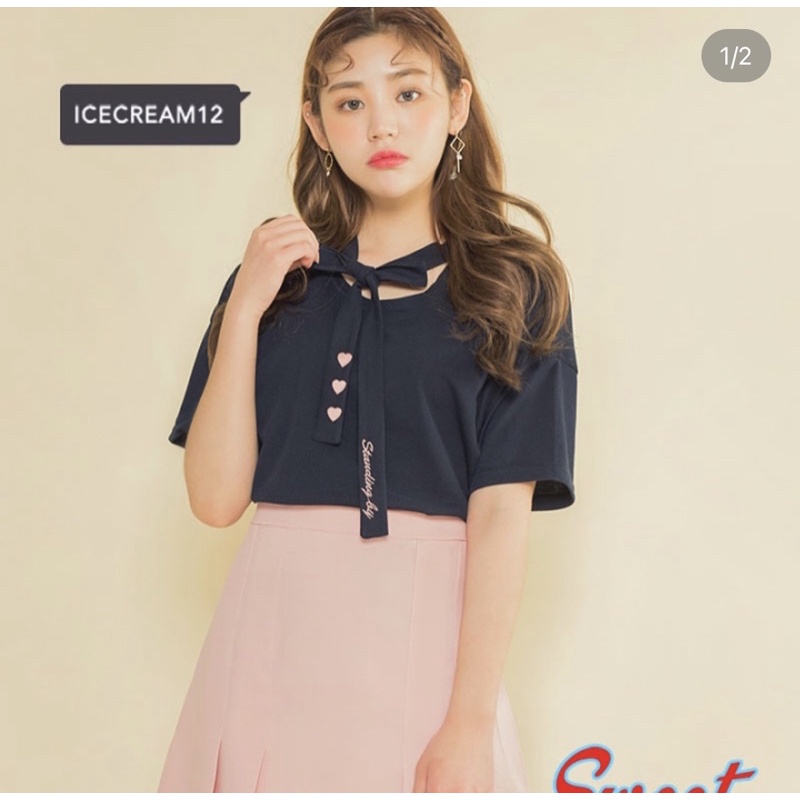 icecream12 韓系短裙 粉紅色短裙 不規則 短裙 褶皺
