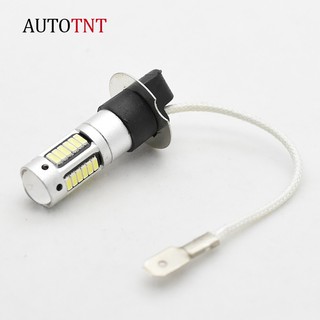 AUTOTNT H3霧燈 H3 LED 汽車霧燈 日行燈 汽車燈泡 4014晶片 冰藍 粉紫 黃色 白色