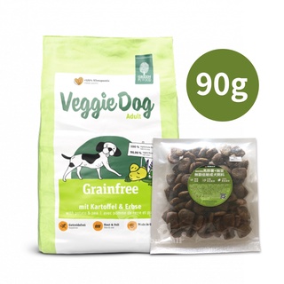 Green Petfood 德國綠自然 機能素食 馬鈴薯+豌豆 無穀低敏成犬飼料 90g【福利品/分裝包】