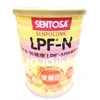 三多勝補康奶粉 LPF-N(低蛋白) 825g/罐 原產地:台灣