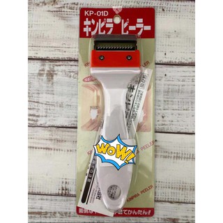 【知久道具屋】日本刮牛蒡器 KP-01D