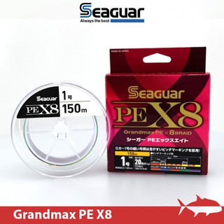 【搏漁所釣具】 Seaguar Grandmax 150m PE X8 西格 編織線 布線 母線 PE線 日本製