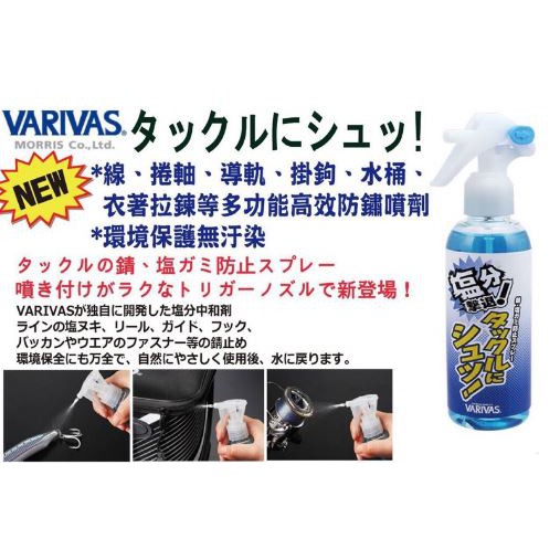 拉鍊救星 優惠推薦 22年4月 蝦皮購物台灣