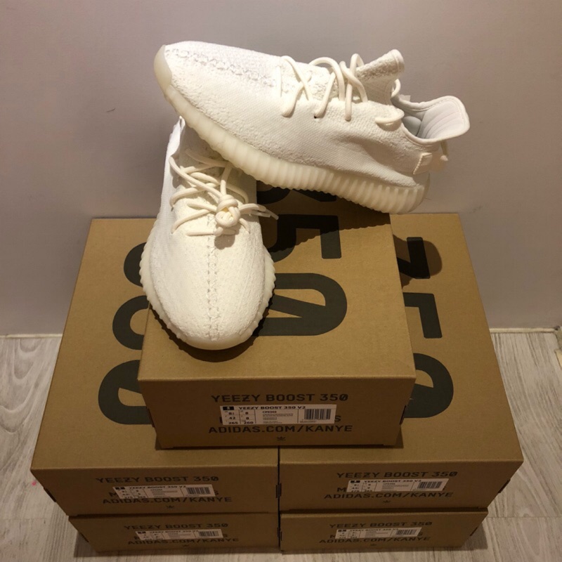 YEEZY BOOST 350 V2 TRIPLE WHITE