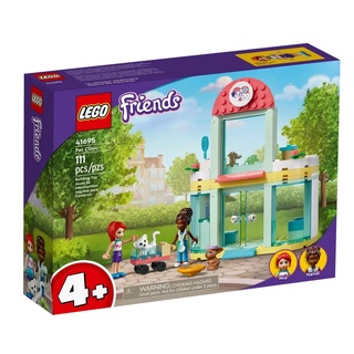 特價【臺中翔智積木】LEGO 樂高 Friends 好朋友系列 41695 寵物診所 Pet Clinic