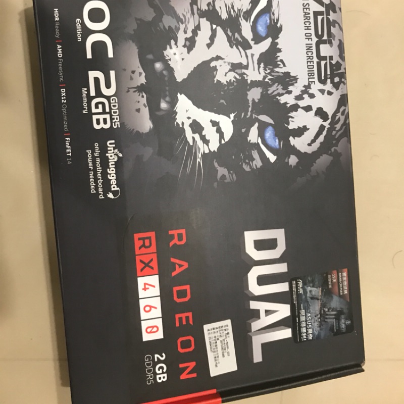 Asus rx460 o2g