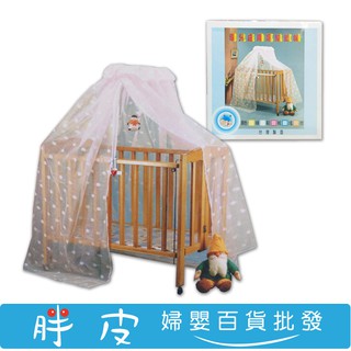 鹿牌 全罩式嬰兒床圓型蚊帳 嬰兒床蚊帳 60*120cm