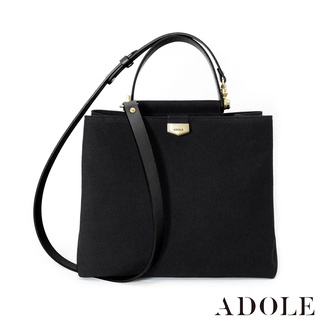 【ADOLE】帆布斜揹包黑色(黑背帶)│Aday真皮組合 雙層收納 客製刻印