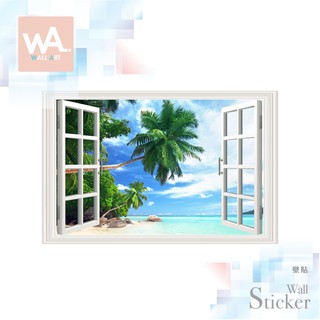 Wall Art 現貨 無痕設計壁貼 台中門市 防水貼紙 3D假窗戶 布置 裝飾 海島沙灘 熱帶島嶼 沖繩 82056