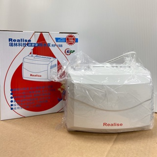 現貨含稅 瑞林冷氣排水器 RP-388 超靜音｜蔽極式溫昇保護(替代RP-188)