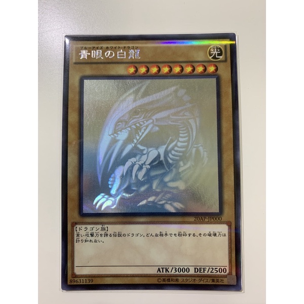 20ap-jp000的價格推薦- 2026年6月| 比價比個夠BigGo