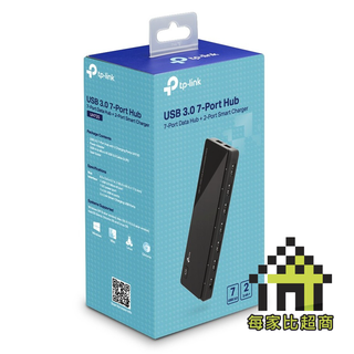 TP-LINK UH720 USB 3.0 7埠集線器 外加2埠充電埠 附12V電源變壓器【每家比】