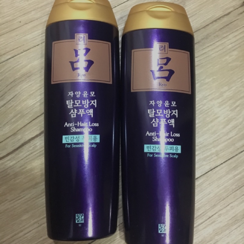韓國 呂Ryo洗髮精 紫瓶敏感性180ml