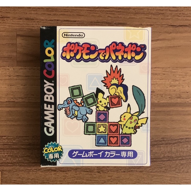 (附卡盒) GameBoy Color GBC 原廠盒裝 寶可夢方塊 神奇寶貝 口袋怪獸 日版 正版卡帶 GB 任天堂