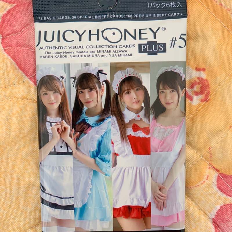 Juicy Honey Plus #5  女僕主題 （三上悠亞、相澤南、楓可憐、水卜櫻）全新未拆卡包，單包