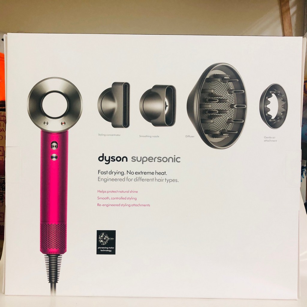 【DYSON】戴森 現貨酬賓!!!Supersonic HD03 吹風機 禮盒組 專用透氣圓形髮梳&amp;順髮梳(獨家色)