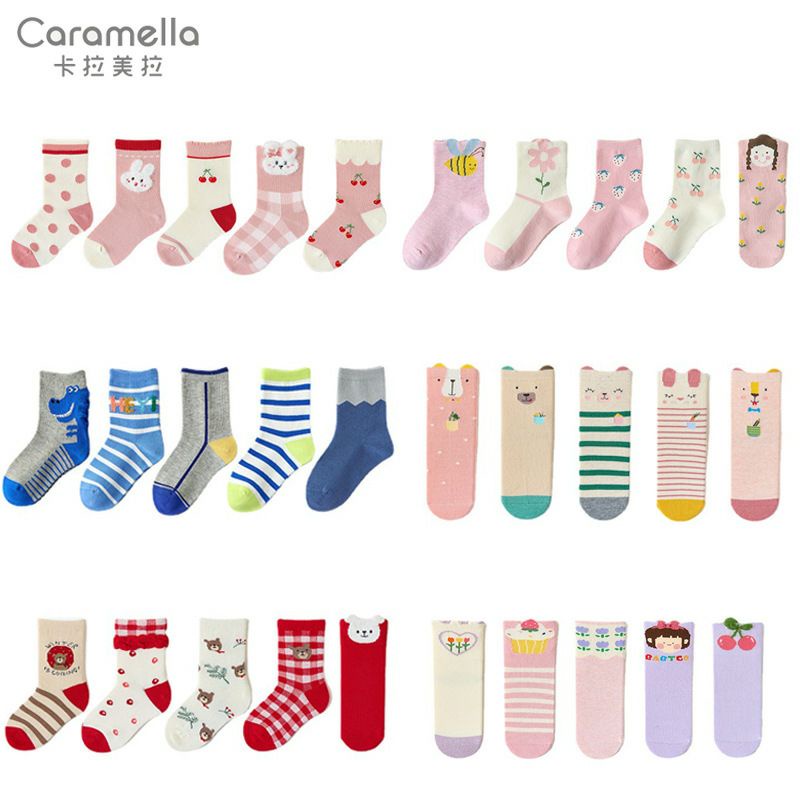 2022caramella秋季新款兒童可愛卡通系列套裝5入組/可愛創意舒適棉質兒童襪/兒童中筒襪/男女童襪子