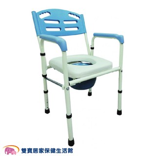 富士康鐵製便器椅FZK-4221 馬桶椅 便盆椅 軟墊馬桶椅 FZK4221 鐵製便盆椅