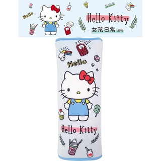 【PKTD010B-02】Hello Kitty 女孩日常系列 安全帶保護套舒眠枕 1入