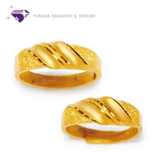 【元大珠寶】『經典』黃金戒指、情侶對戒 活動戒圍-純金9999國家標準