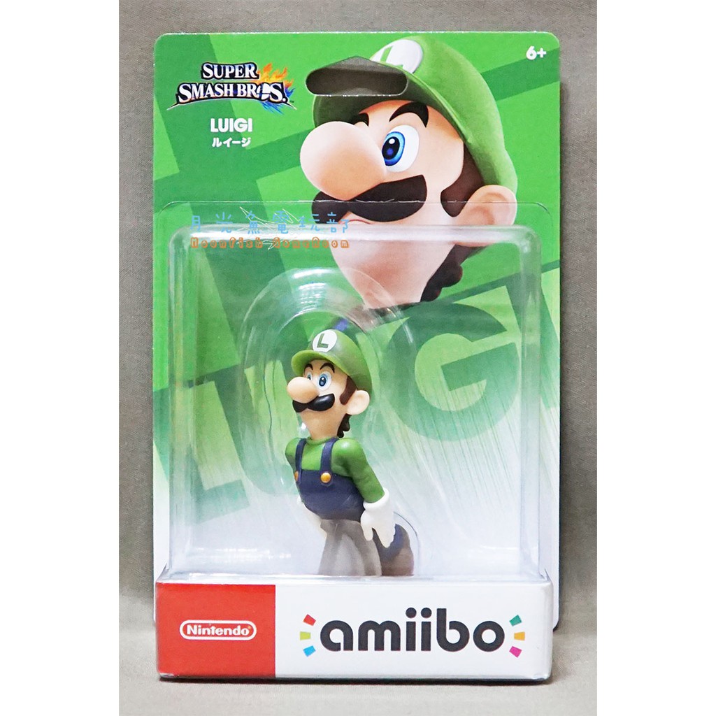 【月光魚 電玩部】全新現貨 amiibo 超級瑪利歐 路易 LUIGI 路易吉 任天堂明星大亂鬥 3DS NS 現貨全新