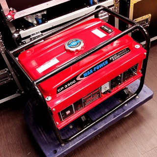 器材出租 MAX POWER 3300W小型發電機出租(非販售)-日租金$1200/24h /多日優惠另洽