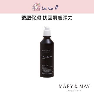 韓國MARY&MAY 膠原激生保濕乳液【LaLa V】水解小分子膠原蛋白 LSS 延緩肌膚老化 緊緻 彈性 彈力 六胜肽