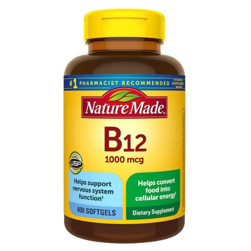 現貨快出&lt;2025.05到期&gt;~美國萊萃美 Nature Made 維他命 B12 1000mcg 400顆裝