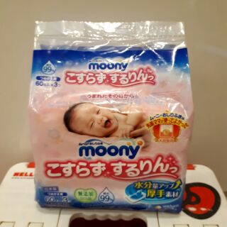 日本 滿意寶寶 小熊維尼 嬰幼兒童 加厚型 無香料 溼紙巾 濕紙巾 濕紙巾袋裝 moony濕紙巾 60枚 3包入 ~恩恩