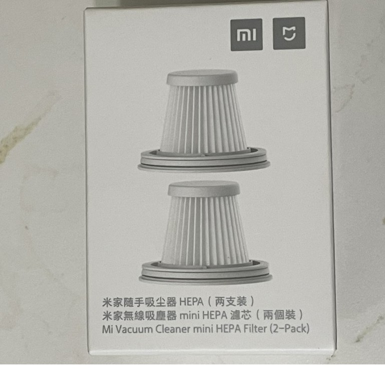 小米原廠濾心 米家無線吸塵器mini HEPA濾芯 隨手吸塵器HEPA濾芯 專用過濾網