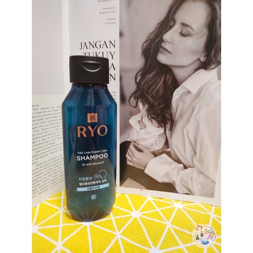 韓國 呂 Ryo滋養韌髮洗髮精180ml 控油 藍瓶 頭皮屑清涼  呂洗髮 隨身瓶