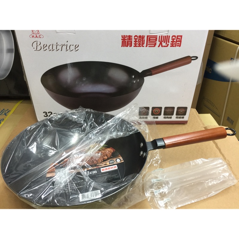 出售全新碧翠絲beatrice精鐵厚炒鍋32cm 現貨3個 蝦皮購物