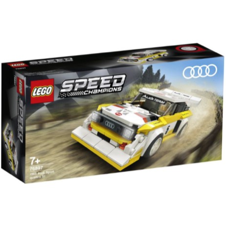 【積木樂園】樂高 LEGO 76897 SPEED系列 Audi Sport quattro S1