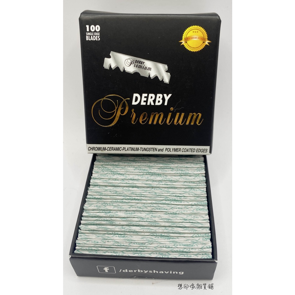 Derby 黑標Premium Single Edge Razor專業剃刀單面刀片100片 白金鍍膜 含稅發票-現貨