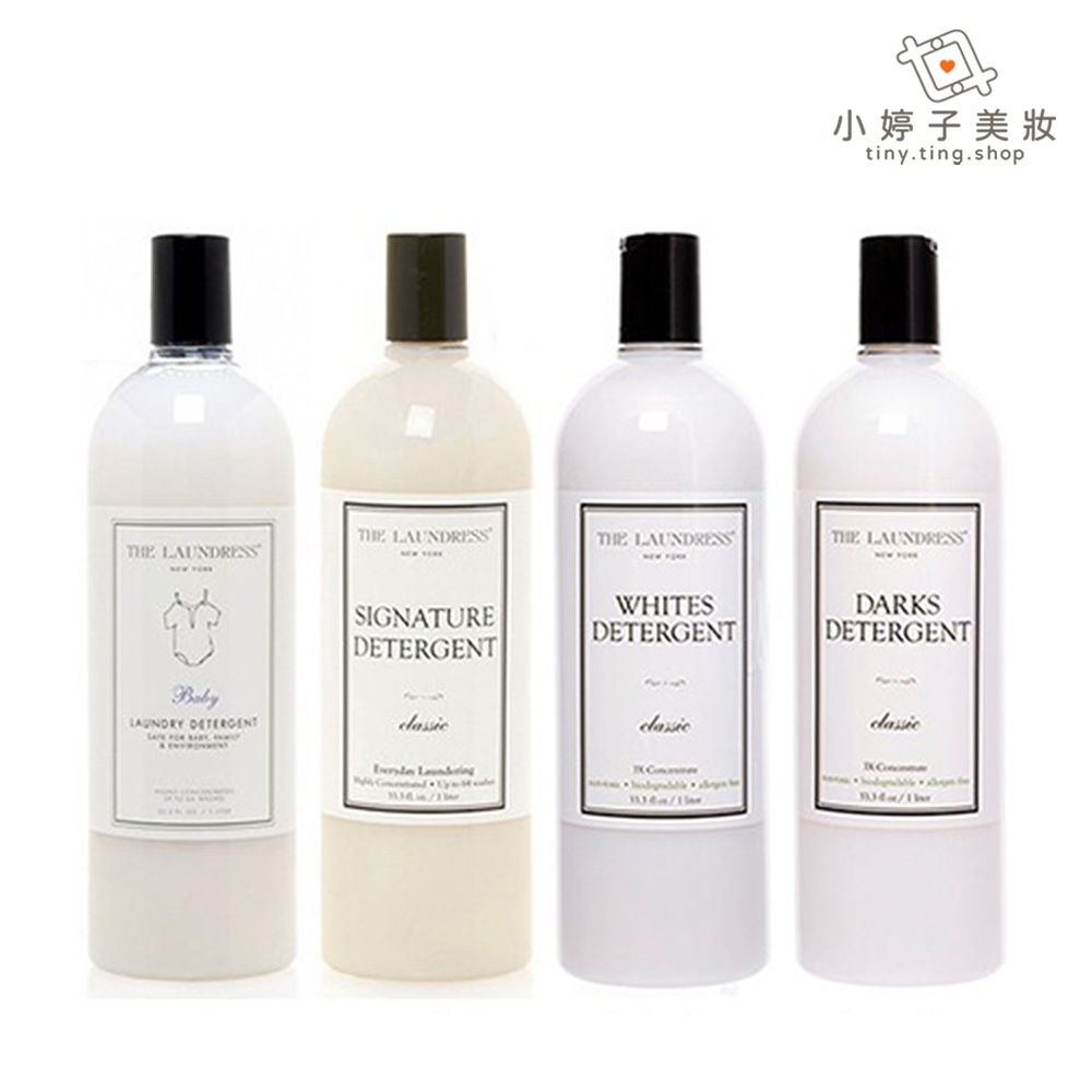 The Laundress 洗衣精1000ml 全效嬰兒純白深色洗衣精孫芸芸推薦10 10 小婷子美妝 蝦皮購物