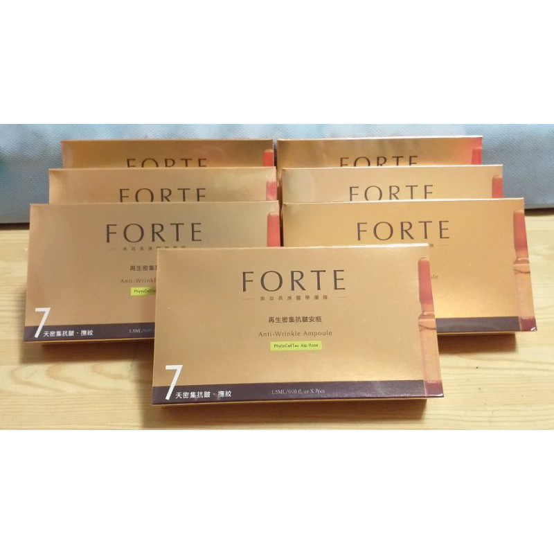 【FORTE】再生密集抗皺安瓶，7支/盒，1.5ml/支