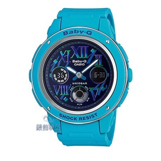 卡西歐CASIO Baby-G BGA-150GR-2B現貨手錶 繽紛漸層色彩 阿拉伯羅馬數字交錯 女錶【錶飾精品】