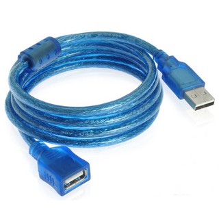 [智信] USB2.0 A公-A母 3米 3M 3公尺 300cm USB延長線 銅蕊線+磁環 優質線