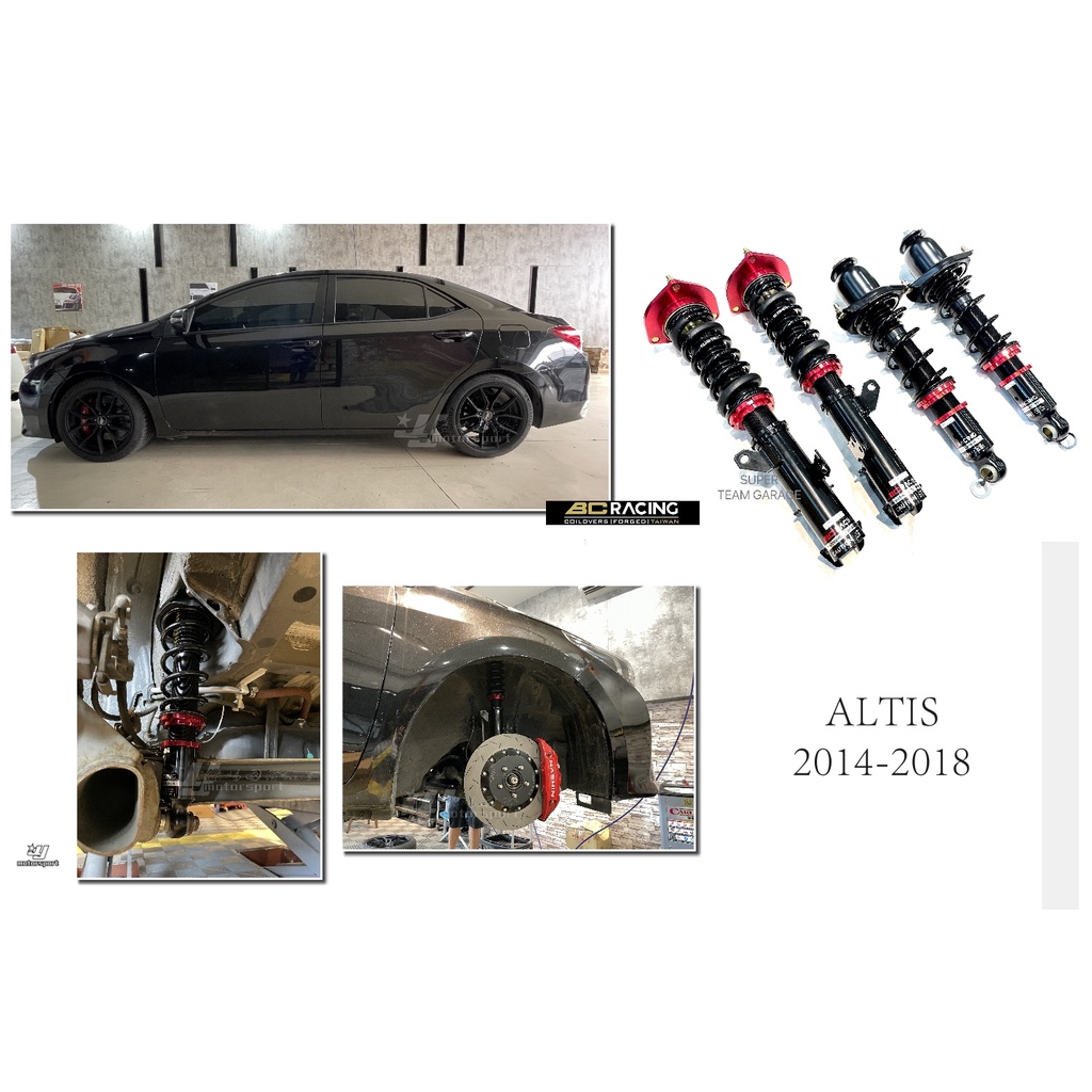 小傑車燈精品--全新 高規格 BC 避震器 V1 DESIGN 30段阻尼 高低軟硬可調 ALTIS 11代 11.5代