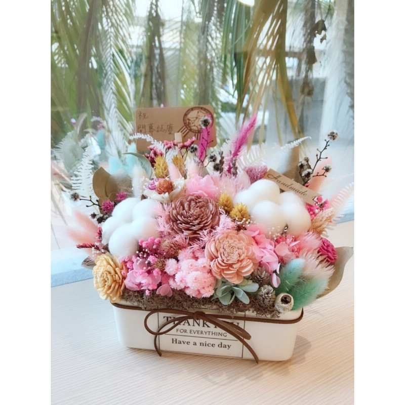 開幕誌慶 乾燥花盆 送禮 擺設 蝦皮購物