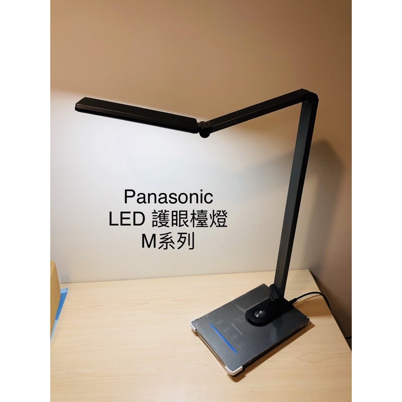 Panasonic 國際牌 LED護眼檯燈 M系列 可調光調色HH-LT0617P09 免運 買就送 米奇藍芽耳機