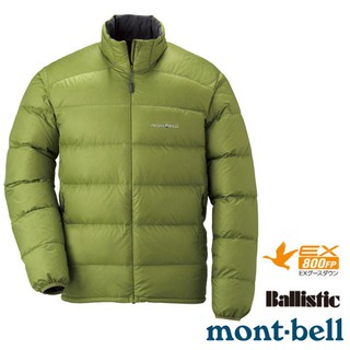 【日本 MONT-BELL】L零碼7折》鵝絨800FP 男款超輕量保暖頂級羽絨外套.中層夾克 1101428