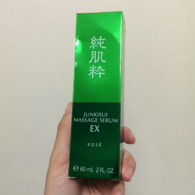 KOSE 高絲 純肌粹淨化美容液 EX (60ml全新專櫃正貨)
